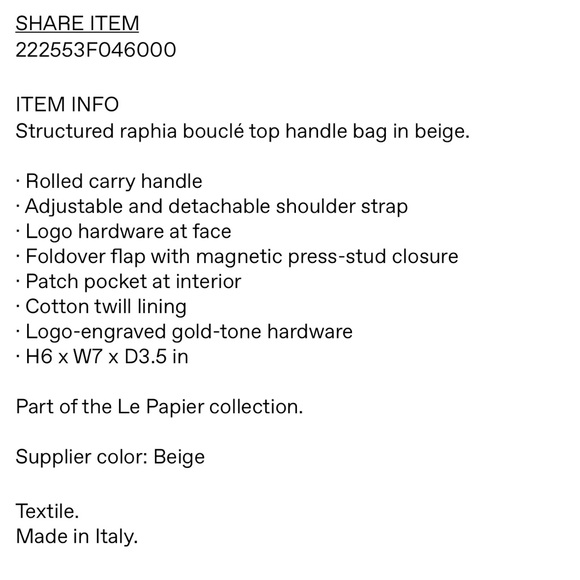 Jacquemus Beige Le Papier “Le Chiquito Moyen” - Picture 3 of 12